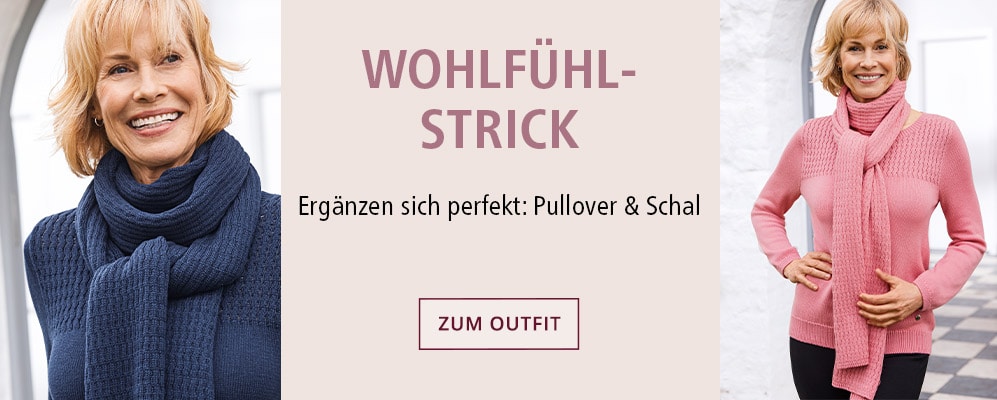 Wohlfühl-Strick | Avena